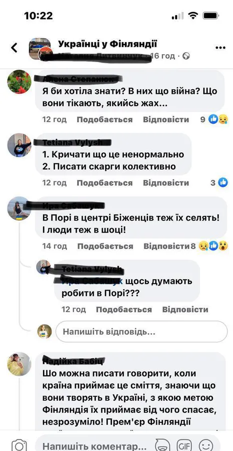 У Фінляндії росіян-дезертирів селять разом із українськими біженцями