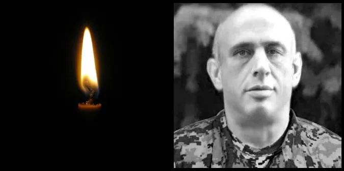 На Донеччині загинув волинянин Юрій Кух