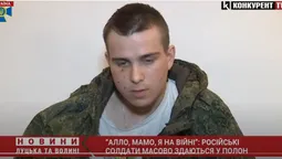 «Алло, мамо, я на війні»: російські солдати масово здаються у полон (відеопідбірка)