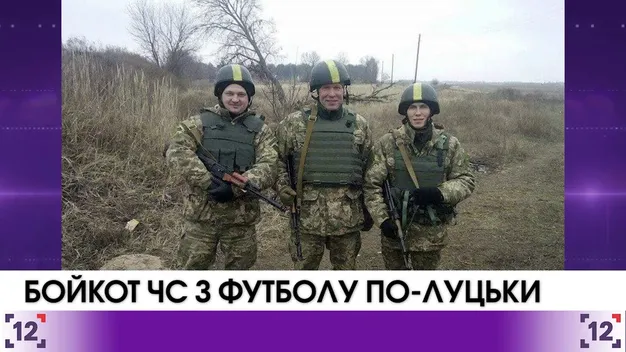 Очільник асоціації футзалу на Волині прокоментував скандал навколо чемпіонату світу