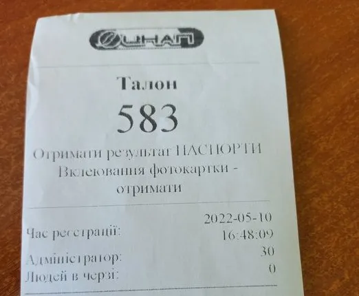 Рекорд під час воєнного стану: луцький ЦНАП фіксує збільшення кількості відвідувачів