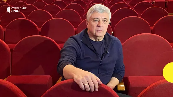 Суспільне
