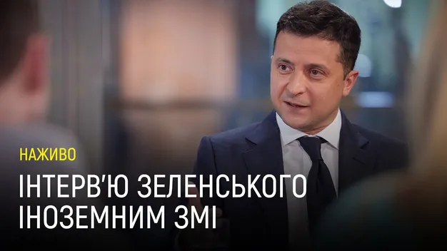 Повідомлення про «мінування» надходять з окупованих Росією територій, – Зеленський (відео)