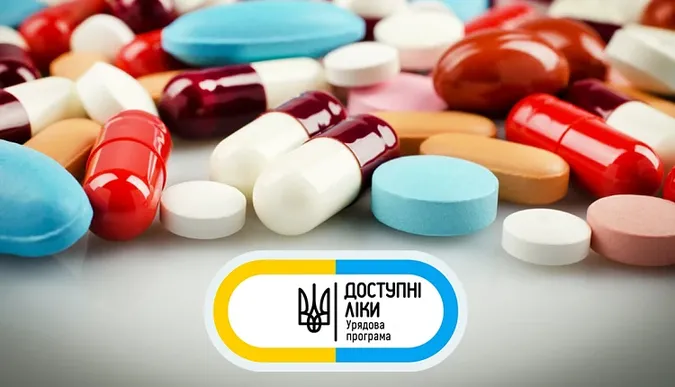 Волиняни можуть замовити «доступні ліки» через «Укрпошту», – Рудницький