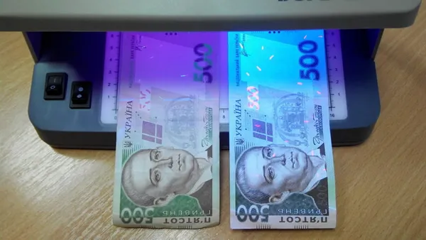 У Нацбанку порахували фальшиві гривні