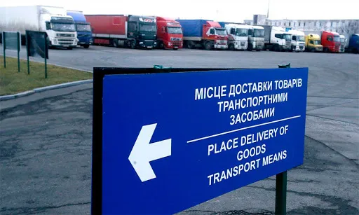 На Волині працівницю митниці підозрюють у «мутках» на 340 тисяч гривень