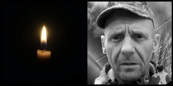 На Волині прощатимуться з Героєм Валентином Козодоєм
