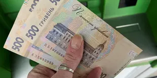 Мінімальна зарплата в Україні зросте у 2027 році: назвали суму