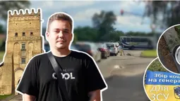 У Луцьку діти заробляють, збираючи гроші на ЗСУ: що з цим не так (фото, відео)