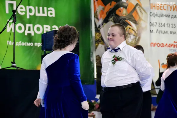 У Луцьку відбувся бал для дітей та молоді з інвалідністю (фото)