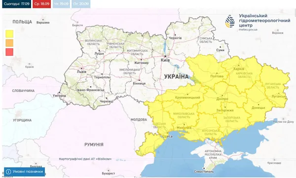 Україну накриє негода: де будуть сильні грози і шквали