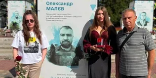 Родині загиблого Захисника з Волині вручили посмертний орден «Хрест Героя» (фото)