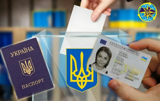 Як працюватиме ЦНАП у день виборів