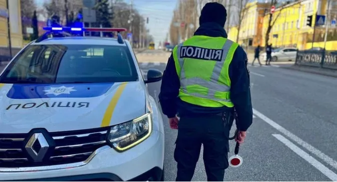 Фото ілюстративне
