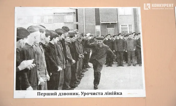 Якнайшвидшого звільнення, школярики! або Перший дзвоник у Ковельській колонії (РЕПОРТАЖ)
