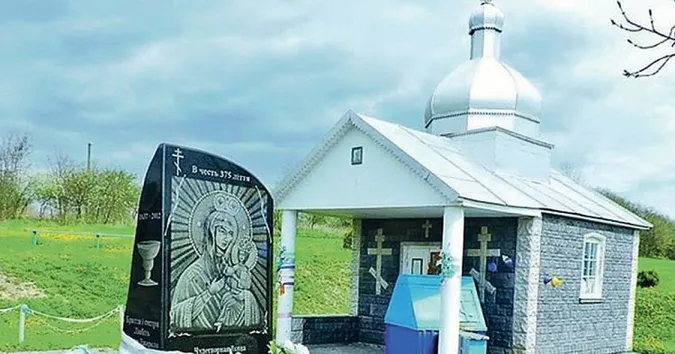На Волині жадібний чоловік засипав цілюще джерело та осліп (фото)