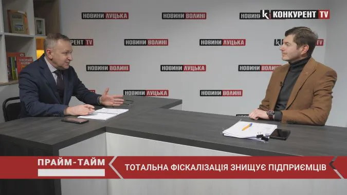 «Існування» - ключове слово, яке визначає стан малого підприємництва (відео)