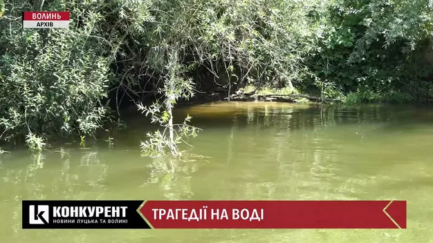 У Луцькому районі за добу – дві смерті на воді