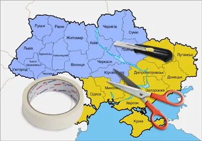 Волинь – третя за формуванням громад в Україні