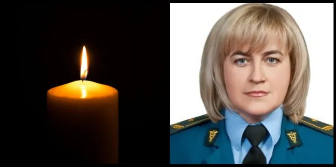 Пішла з життя старша інспекторка митного поста «Ягодин»