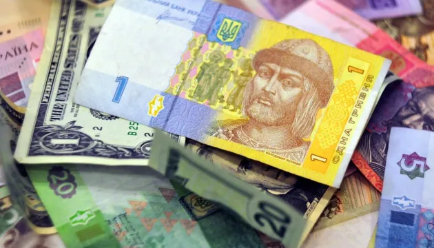 Новий глава НБУ пояснив, чому гривня падає