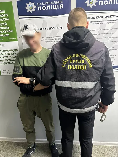 На Волині затримали трійку наркобариг (фото)