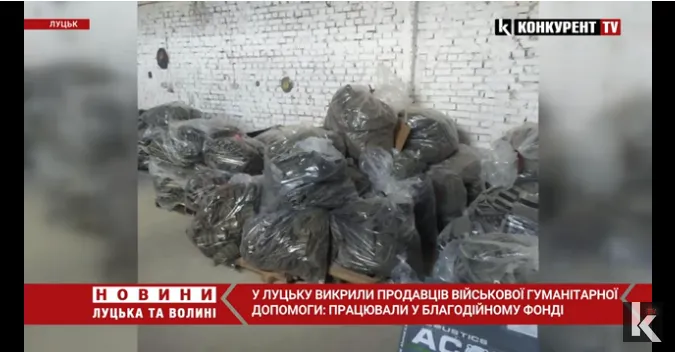 Герої чи злодії: чому волинських волонтерів масово підозрюють у торгівлі «гуманітаркою»