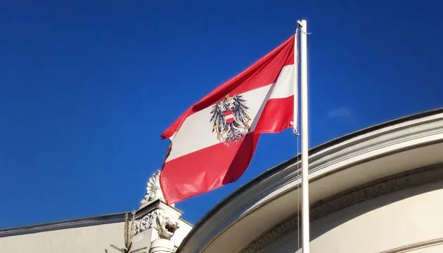 МЗС Австрії виступає проти членства України в ЄС