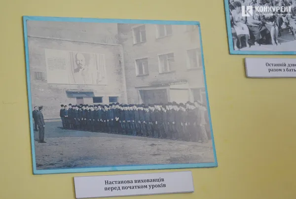Якнайшвидшого звільнення, школярики! або Перший дзвоник у Ковельській колонії (РЕПОРТАЖ)
