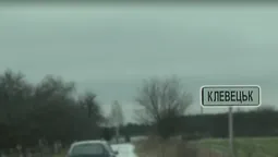 Як живуть у забутому селі на Волині (відео) 