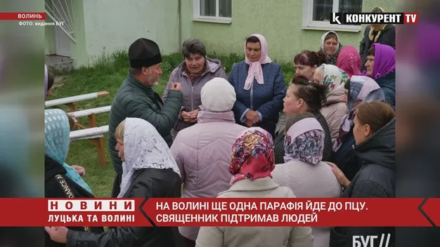 На Волині релігійна громада перейшла до ПЦУ разом зі священником (фото, відео)