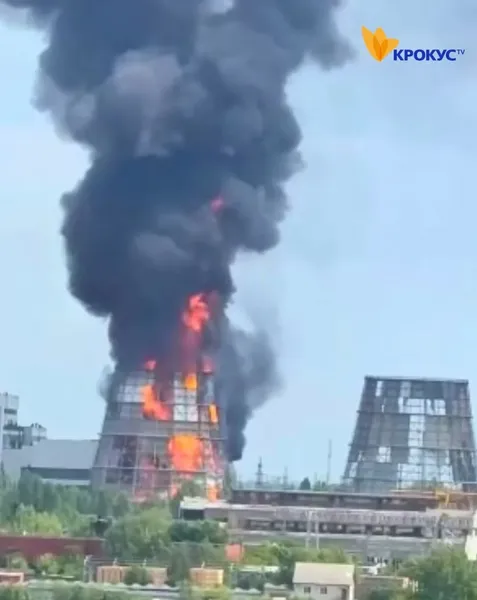 На Білоцерківській ТЕЦ сталася масштабна пожежа, є загиблі (фото)