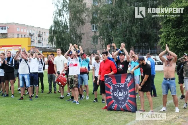 А вболівальники влаштували ціле шоу в підтримку улюбленої команди