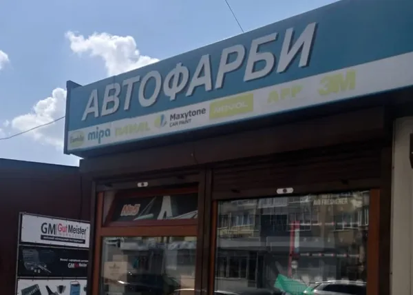 Головне у Луцьку: ТОП новин суботи, 6 серпня