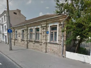 У Луцьку демонтують меморіальну дошку комуністичному письменнику