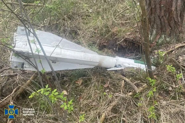 На уламках російського дрона знайшли уран: СБУ зафіксувала високий рівень радіації (фото)