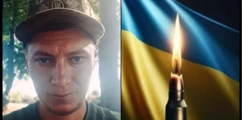 Вважався зниклим безвісти майже два роки: на війні загинув захисник із Волині Олексій Мтіралішвілі