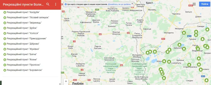 Де відпочити, окрім лісу: карта рекреаційних пунктів на Волині
