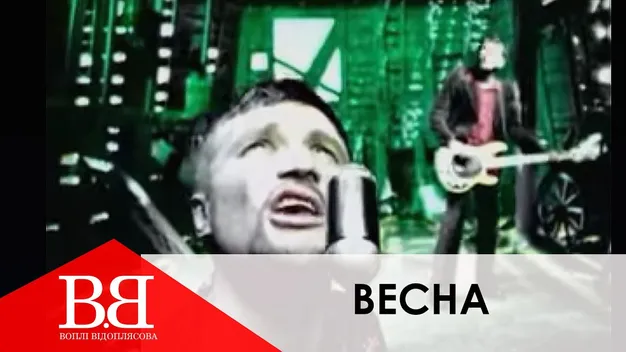 ТОП-10 українських пісень про весну
