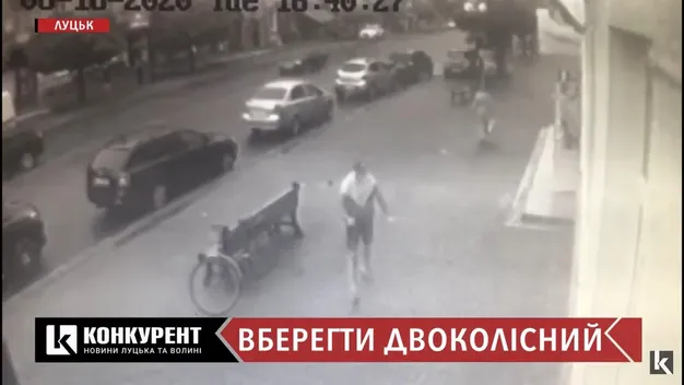 В лучанина поцупили велосипед посеред білого дня: як вберегти двоколісний від злодіїв
