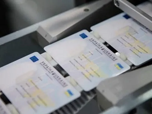 Кабмін затвердив вартість оформлення ID-карток