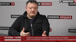 Луцький Центр реабілітації УБД допомагає людям без «корочки» (відео)