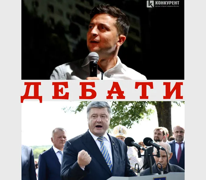 Хоч на Марсі: Зураб Аласанія про дебати Зеленського і Порошенка на «Олімпійському»