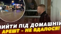 У Луцьку водію, який на смерть збив 14-річного хлопця, продовжили арешт (відео)