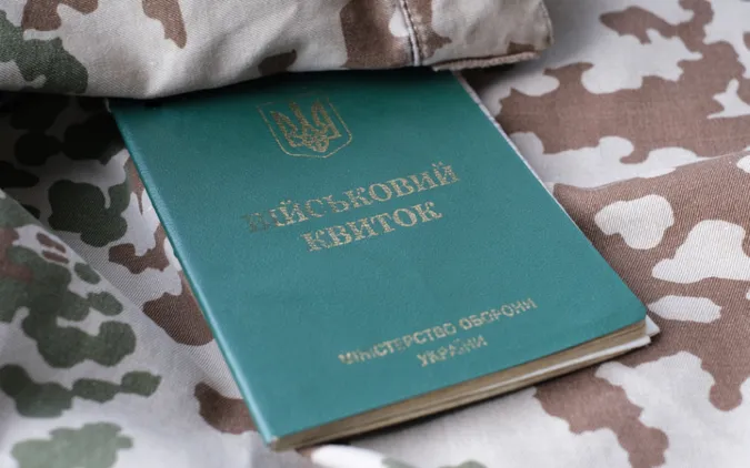Студентам 30+ можуть залишити відстрочку від мобілізації