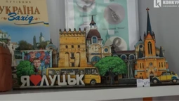 Зіркові лучани водитимуть містом екскурсії (відео)