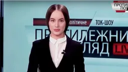 У "Протилежного Погляду" – нова ведуча?