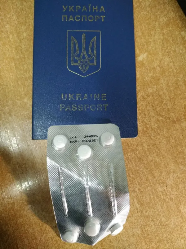 Через «Устилуг» хотіли провезти заборонені ліки (фото)