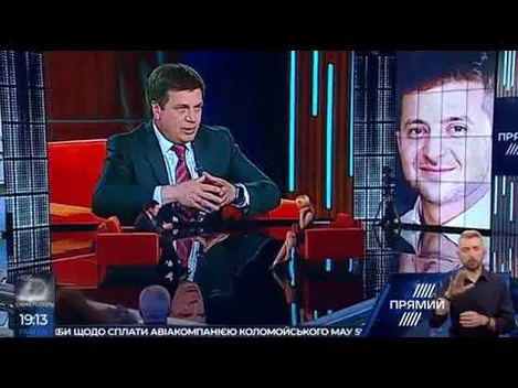 В Україні пропонують дозволити одночасно бути і мером, і нардепом