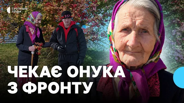 На Волині родині полеглого Героя вручили його орден «За мужність»